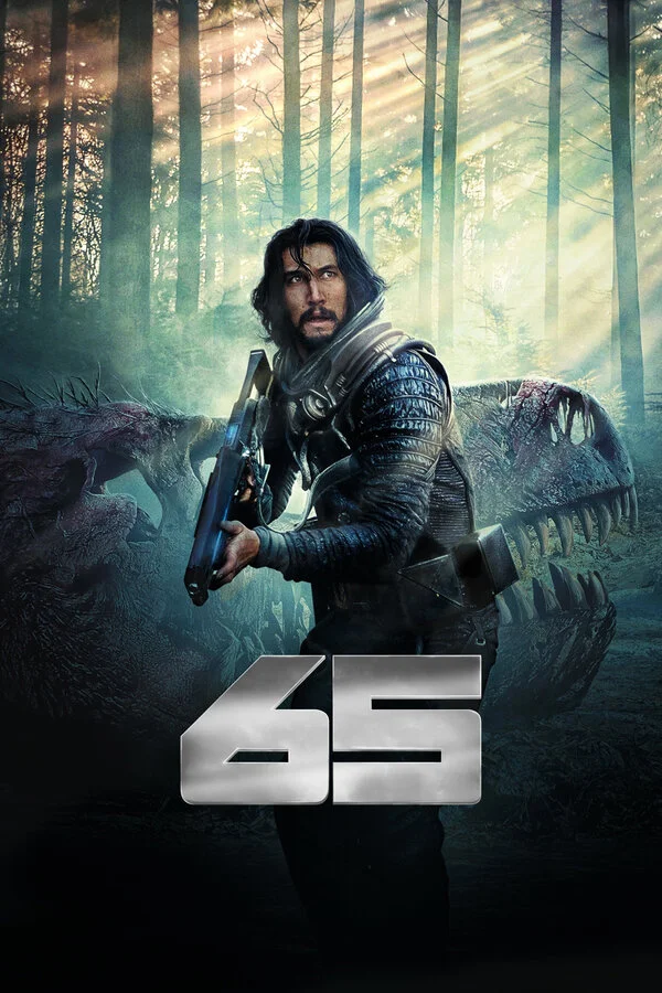 65 постер - смотреть онлайн